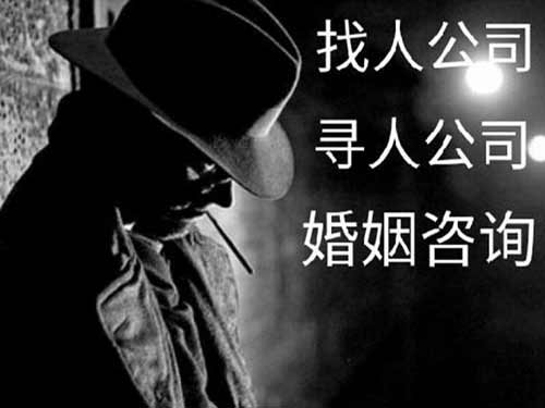 曲阳本地侦探调查如何选择合适的侦探服务？